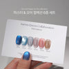 AURORA QUEEN ORE Habom collection (Master) - 6pcs/set - Gel