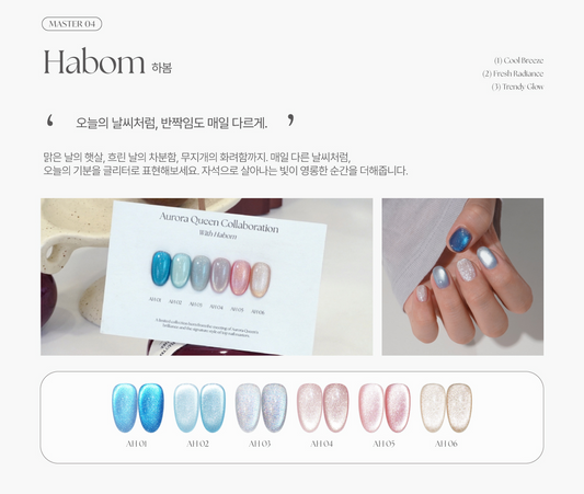 AURORA QUEEN ORE Habom collection (Master) - 6pcs/set - Gel