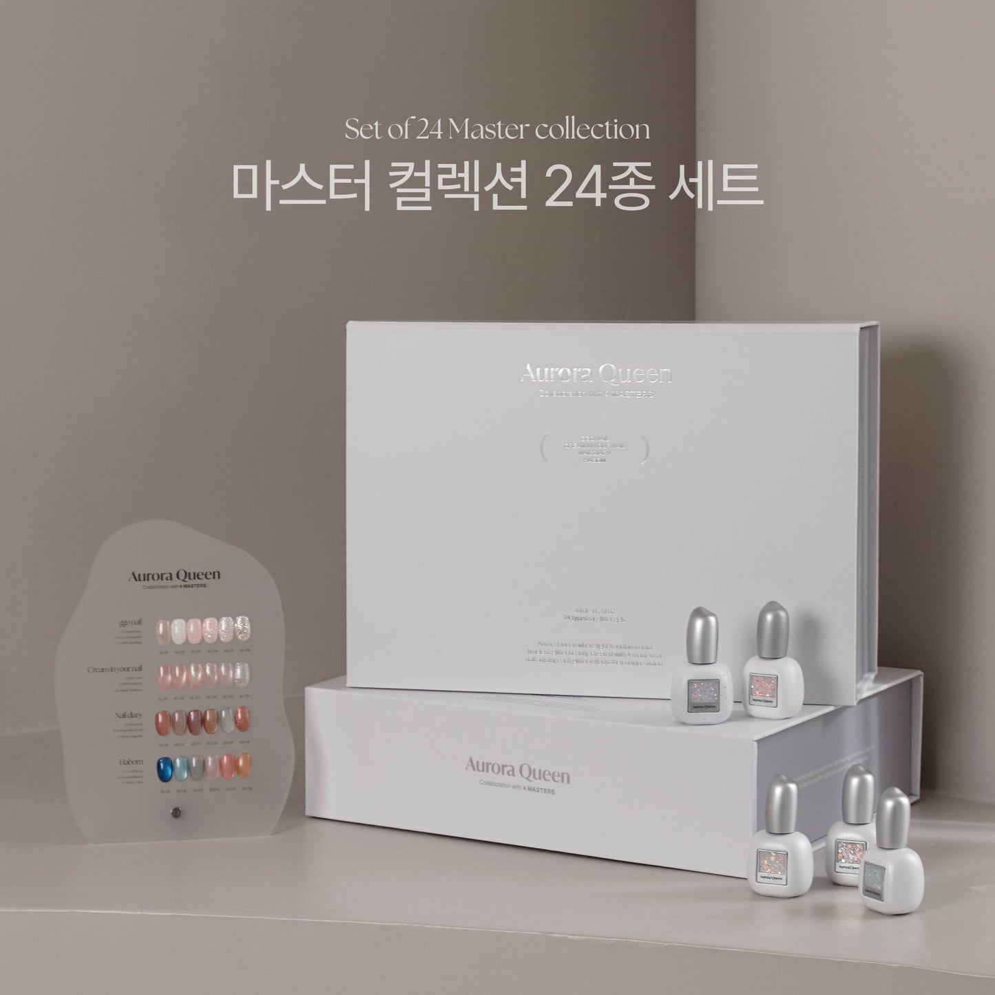 AURORA QUEEN ORE Master Collection - 24pcs/set - Gel