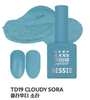 BESSIE TD19 (11ml)