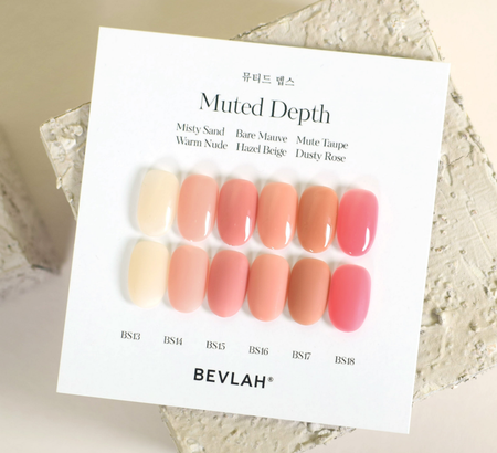 BEVLAH Essence Collection (18pcs/set) - Gel