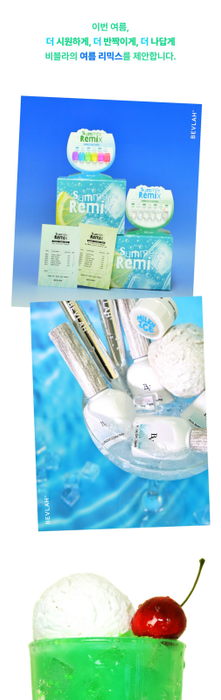 BEVLAH Summer Remix Collection 13pcs/set - Gel