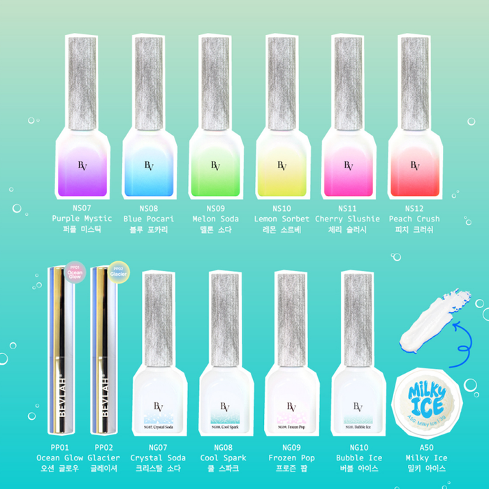 BEVLAH Summer Remix Collection 13pcs/set - Gel