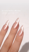 BY MUSE Blushy Collection 8pcs/set Gel
