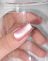BY MUSE Blushy Collection 8pcs/set Gel