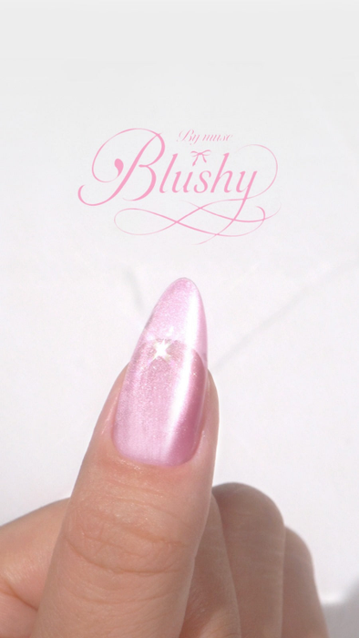 BY MUSE Blushy Collection 8pcs/set Gel
