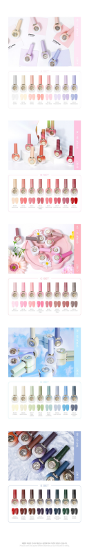 BY MUSE BT02 (10ml) - Gel