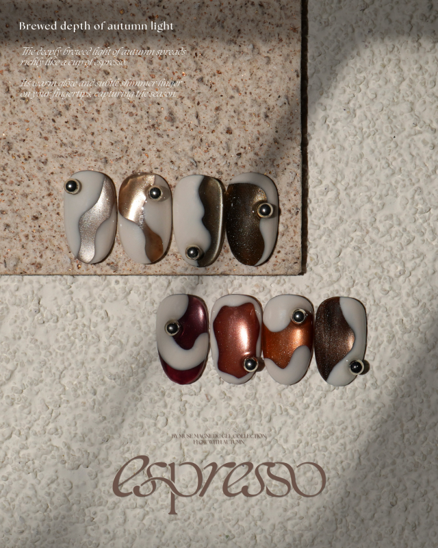 BY MUSE Espresso Collection (8x10ml) - Gel