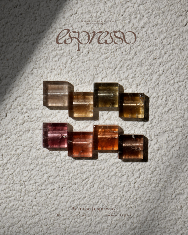 BY MUSE BM15 (Espresso Collection) - 10ml