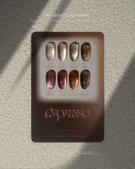 BY MUSE Espresso Collection (8x10ml) - Gel