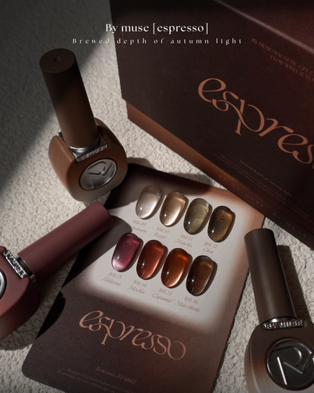 BY MUSE Espresso Collection (8x10ml) - Gel