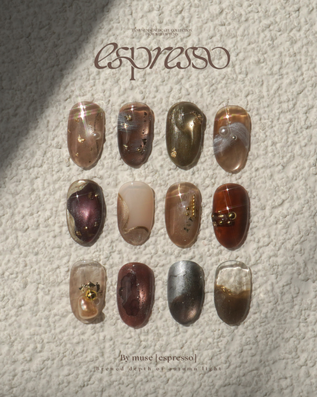 BY MUSE BM15 (Espresso Collection) - 10ml