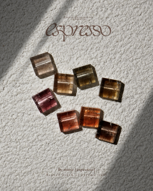 BY MUSE BM11 (Espresso Collection) - 10ml