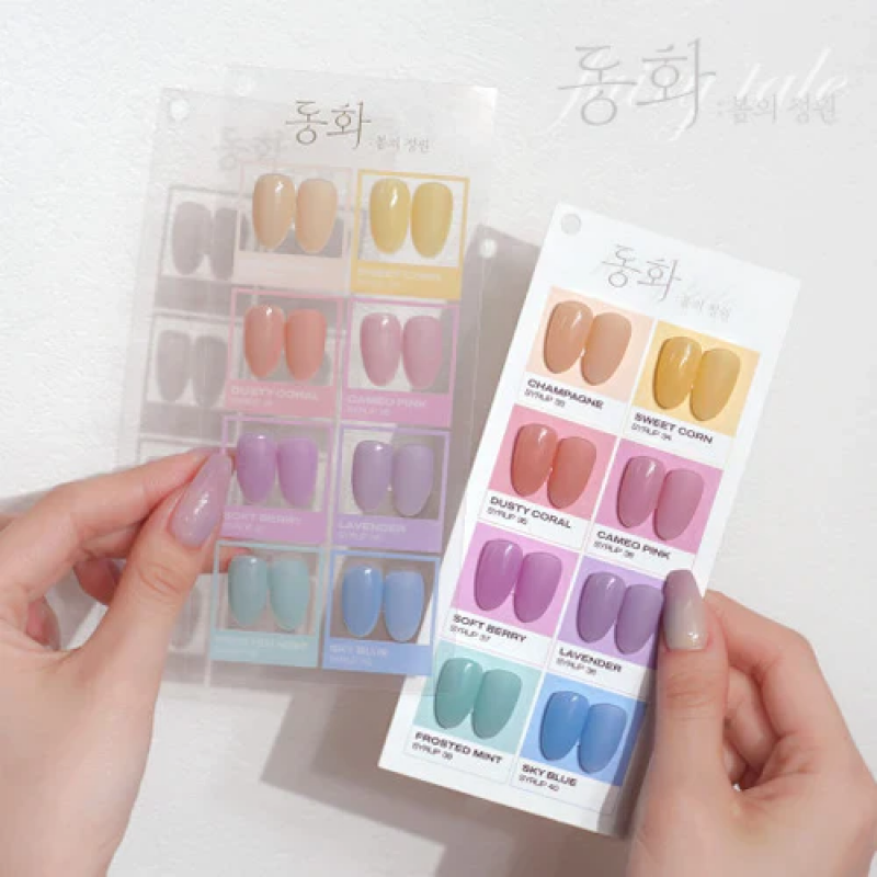 BY MUSE Fairy Tail Spring Garden Collection (8x10ml) - Gel