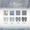 BY MUSE Fairy Tale Winter Forest Collection (8x10ml) - Gel