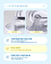 BY MUSE Mongle Gel White and Clear Set (2x10g) Gel