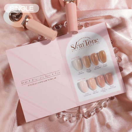BY MUSE Skintone Collection 8pcs/set - Gel