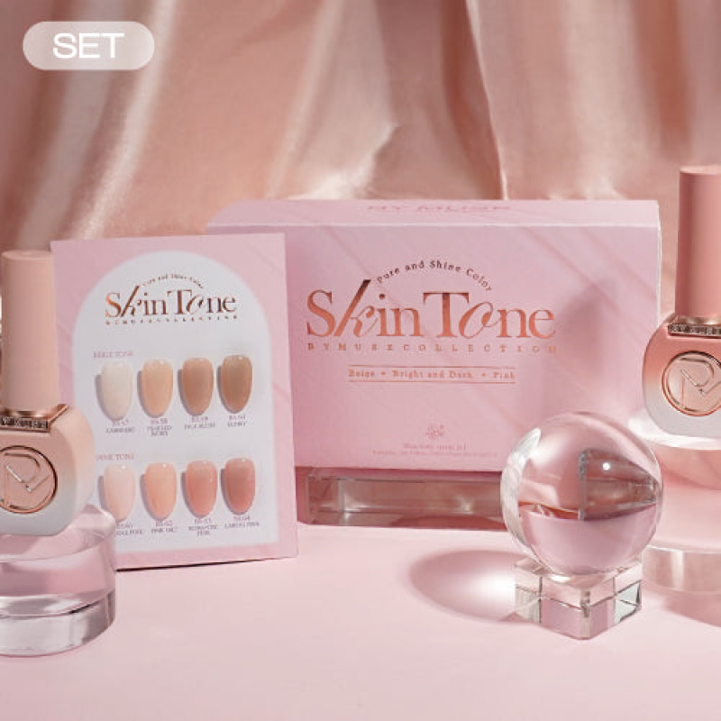 BY MUSE Skintone Collection 8pcs/set - Gel