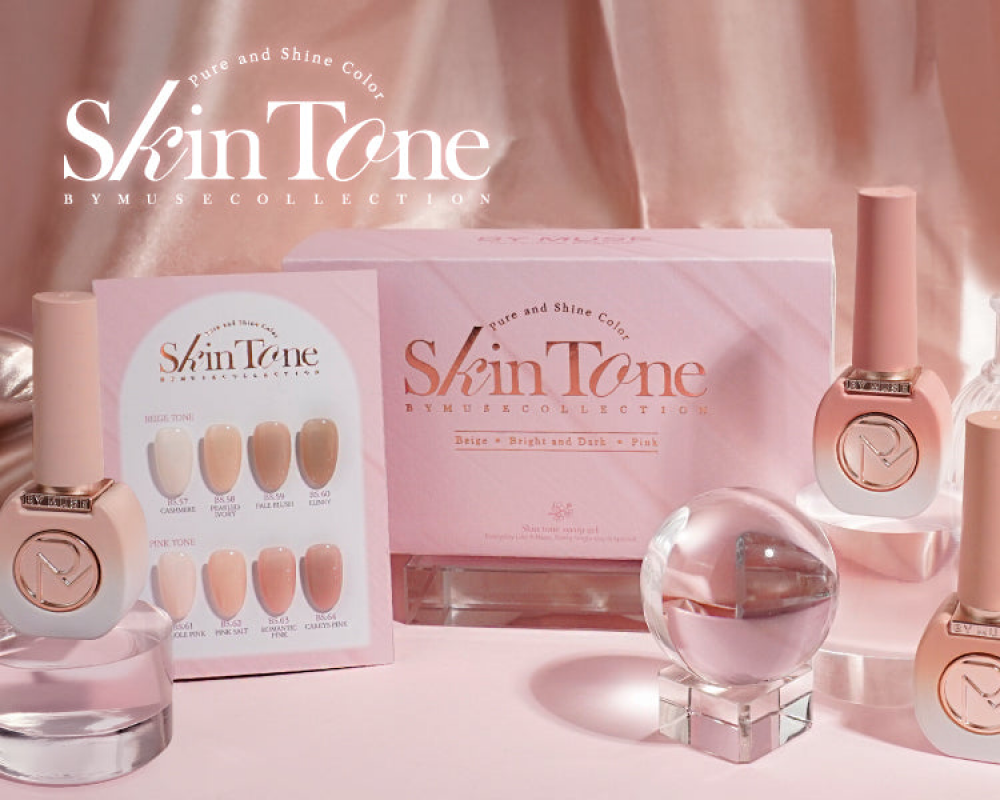BY MUSE Skintone Collection 8pcs/set - Gel