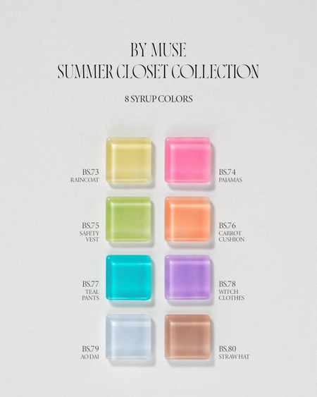 BY MUSE Summer Closet 8pcs/set - Gel