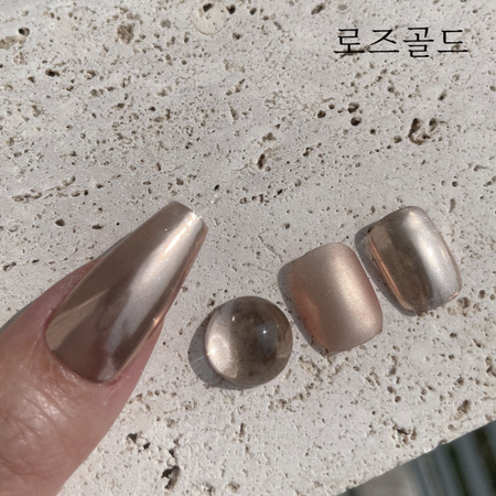 CLODI Silky Metal Mirror Powder #3 (Rose Gold) - Nail Art