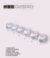 CREAR - Bubble Beam Mirror Powder 4.Purple with magenta and green shift - Nail Art