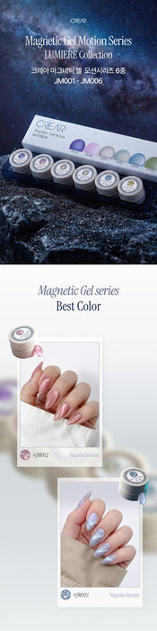 CREAR The Motion Gel - Lumiere - 6pcs/set - Gel