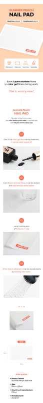 Danjinail Summer Peach Nail Pad - Tools