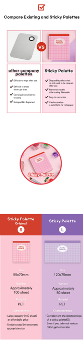 Danjinail Summer Peach Sticky Nail Art Palette Size L - Tools
