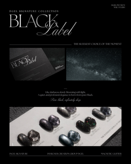DGEL Black Label Collection 8pcs/set - Gel