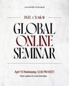 DGEL global online seminar with Nail_Vouloir sign up - Seminar