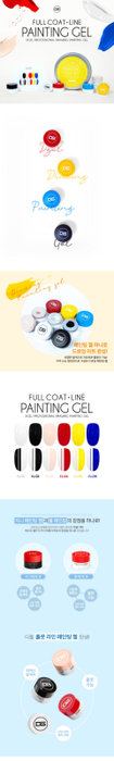 DGEL JINI Mini Drawing Painting Gel 6pcs/set (6x4g) - Nail Art