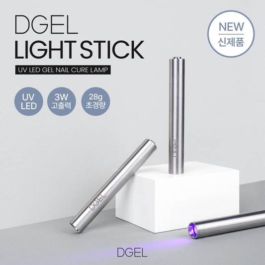 DGEL Light Stick - Tools