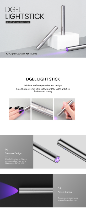 DGEL Light Stick - Tools