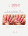 DGEL RUBBER BASE Collection - 5pcs/set - Gel