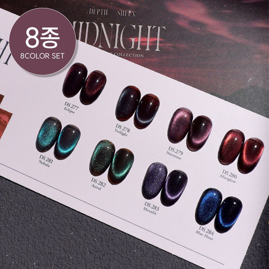 DGEL DS283 (Midnight) - 12ml