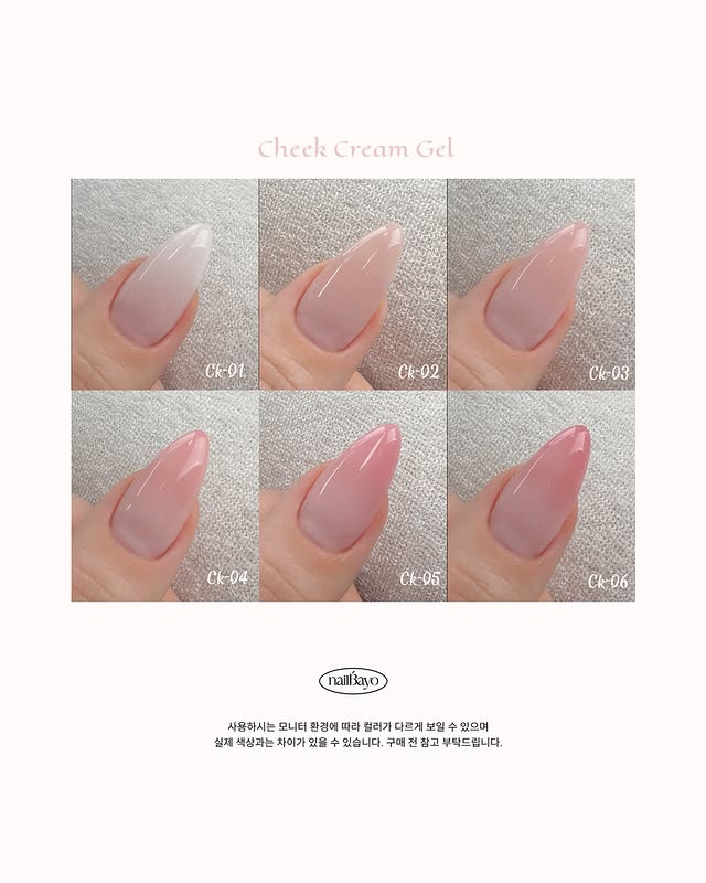 Nailbayo Cheek Cream Gel Pink CK01–CK06 six-colour palette shade chart and nail application examples.