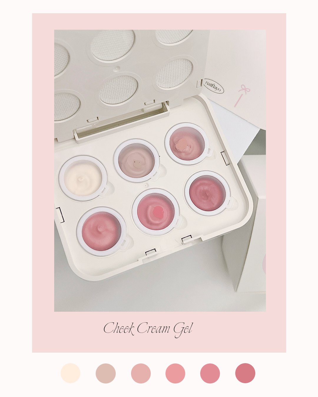 NAILBAYO Cheek Cream Gel Pink CK01–CK06 – 6-Colour Palette