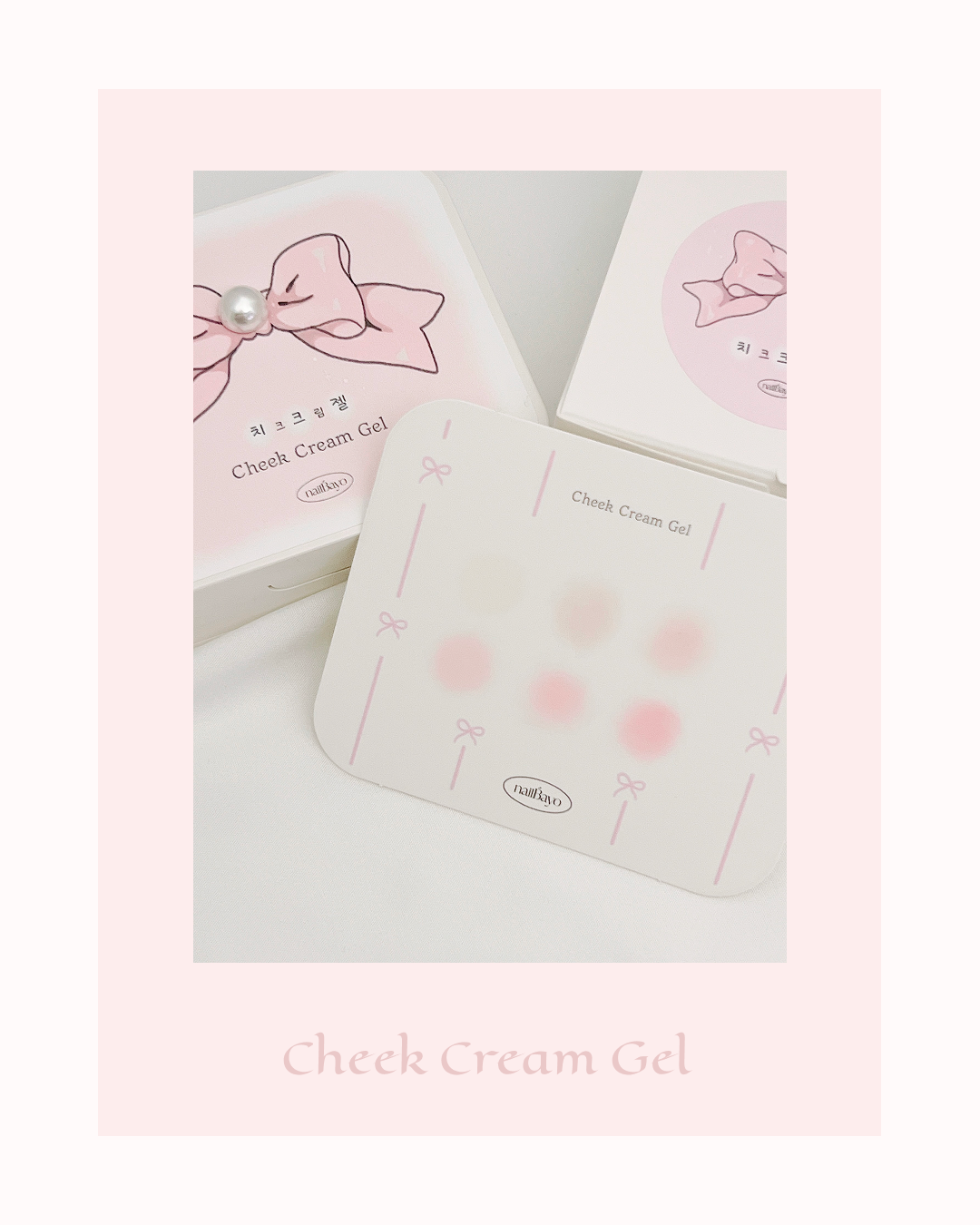 NAILBAYO Cheek Cream Gel Pink CK01–CK06 – 6-Colour Palette
