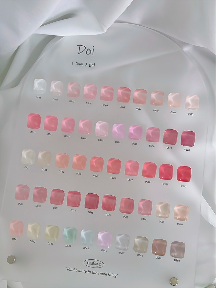 NAILBAYO DS31 (Core Collection) - 10ml