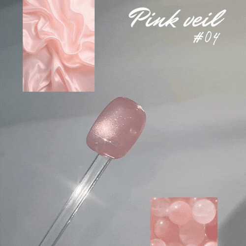 NAILBAYO Pink Veil M #5