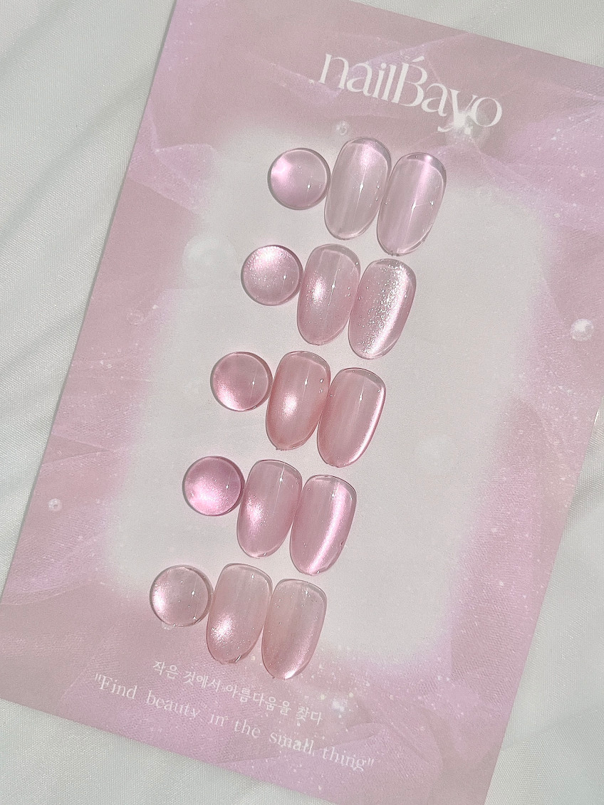 NAILBAYO Pink Veil Magnet Gel Collection – 5 Colours