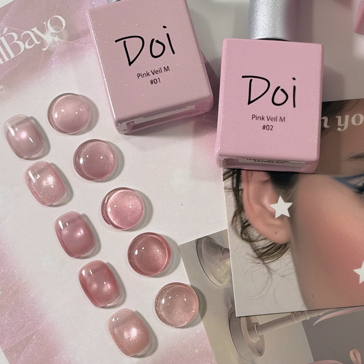 NAILBAYO Pink Veil M #1