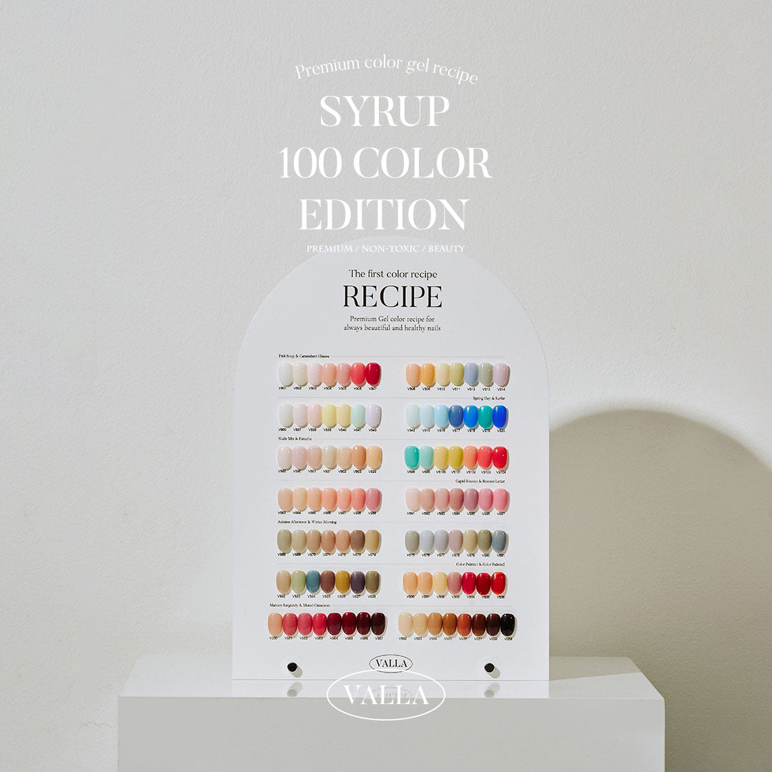 VALLA Syrup 100 Color Collection (100pcs) - Korean Gel Polish