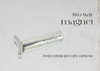 FIOTE BeanBeam Curved and Cylinder Magnet - Tools