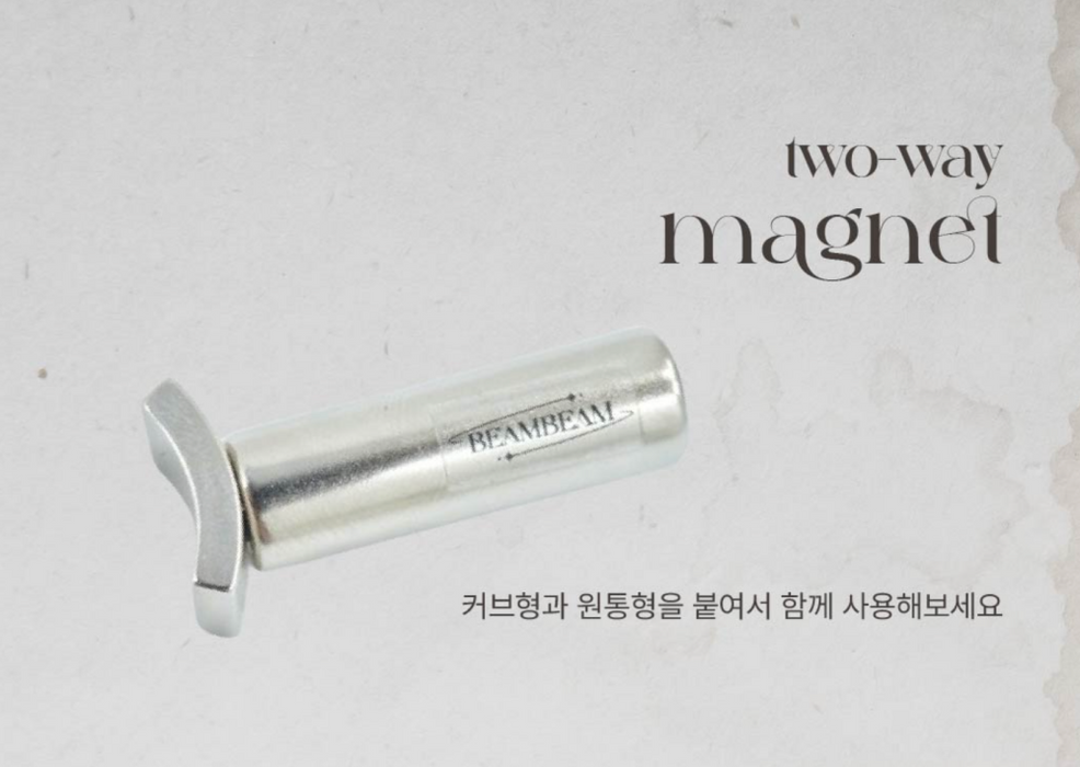 FIOTE BeanBeam Curved and Cylinder Magnet - Tools