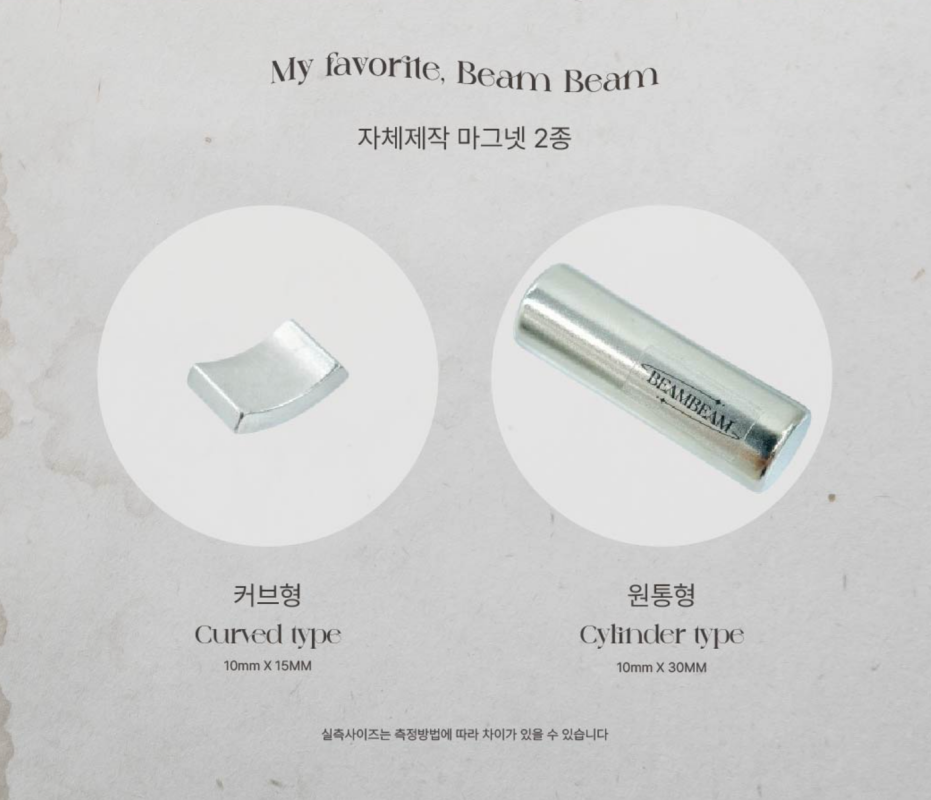 FIOTE BeanBeam Curved and Cylinder Magnet - Tools