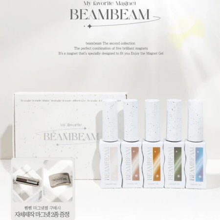 FIOTE BeamBeam Magnet Gel Collection 5pcs/set - Gel