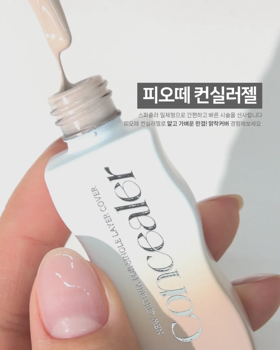 FIOTE Concealer Gel NO22 Petal - 9g - Gel