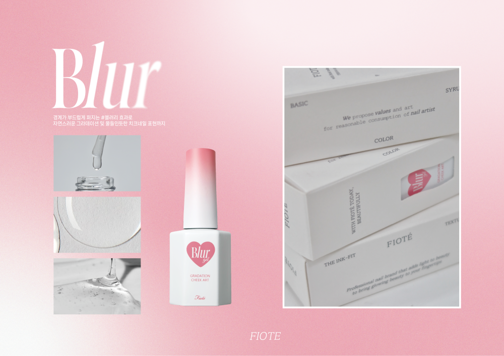 FIOTE Dive Collection (6 pcs/set) - Gel